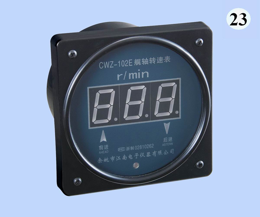 CWZ-102E艉轴转速表