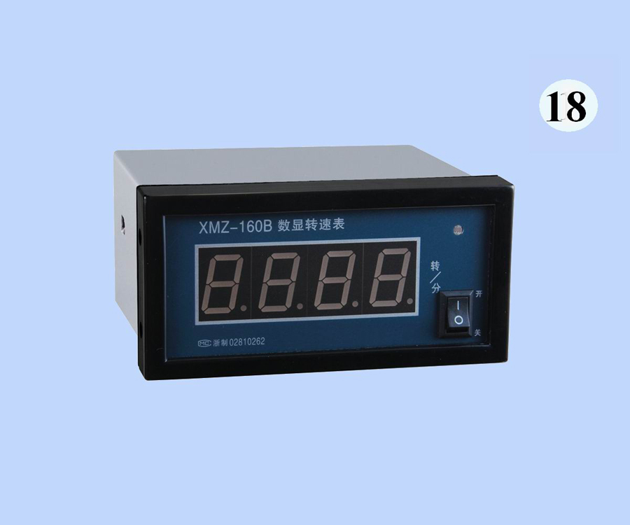 XMZ-160B数显转速表